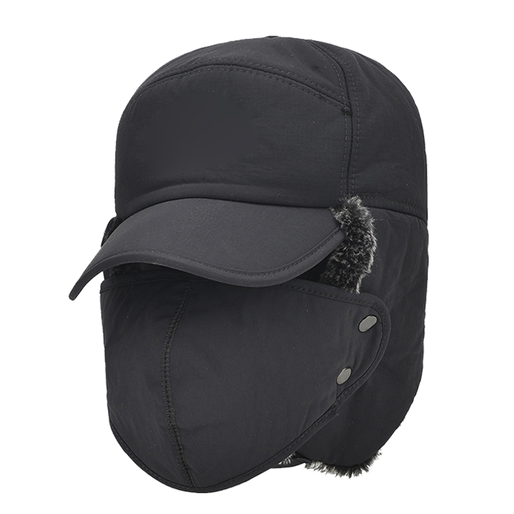 thumbnail image 1 of Gorro de piel sintética sencillo con visera y cubierta de esquí a prueba de viento para hombre, 1 of 6